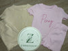 Ribbed Short Sets