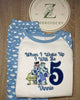 Blue Cloud Pyjamas