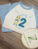 Blue Block Pyjamas ANY DESIGN