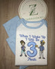 Blue Block Pyjamas ANY DESIGN