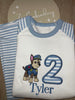 Light Blue Stripe Pyjamas ANY DESIGN