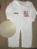 long white seersuckers sleepsuit Girls NB-12m ANY DESIGN