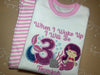 Pink Stripe Pyjamas ANY DESIGN